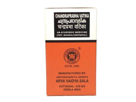 Kottakkal Arya Vaidyasala - C Vatika Hot on Sale