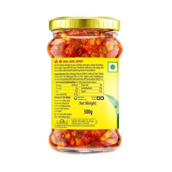 Sri Sri Tattva Mango Pickle For Discount