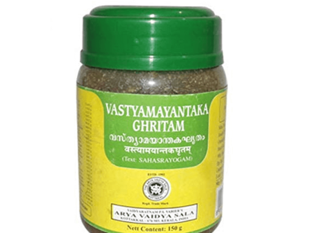 Kottakkal Arya Vaidyasala - Vastyamayantaka Ghritam on Sale