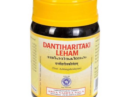 Kottakkal Arya Vaidyasala - Dantiharithaki Leham Online Hot Sale