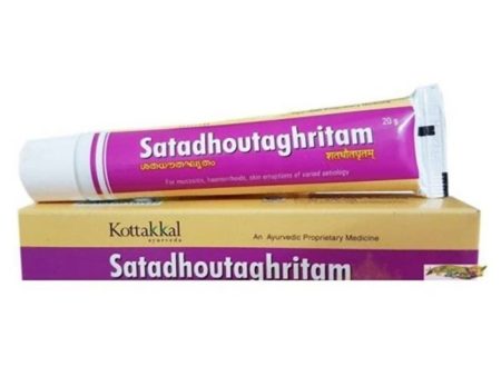 Kottakkal Arya Vaidyasala - Satadhoutaghritam on Sale