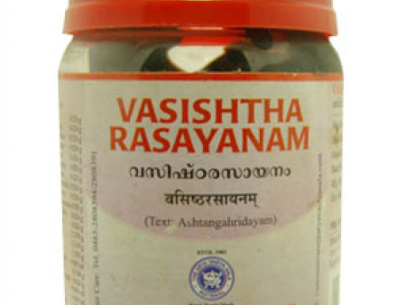 Kottakkal Arya Vaidyasala - Vasishtha Rasayanam Online Sale