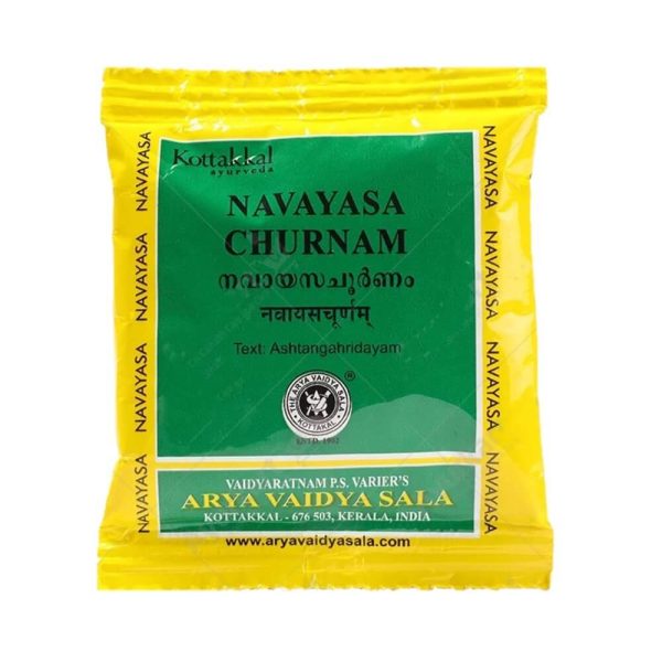 Kottakkal Arya Vaidyasala - Navayasa Churnam Hot on Sale