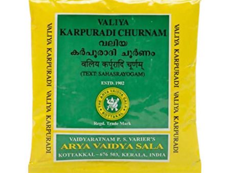 Kottakkal Arya Vaidyasala - Valiya Karpuradi Churnam Cheap