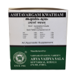 Kottakkal Arya Vaidyasala - Ashtavargam Kwatham (Tablet) Hot on Sale