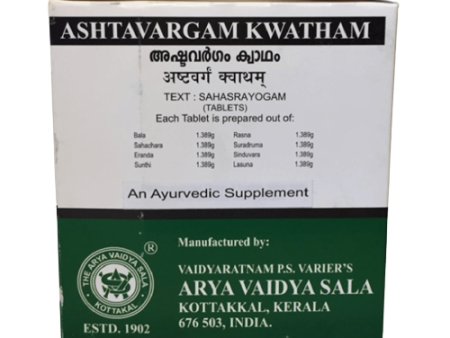 Kottakkal Arya Vaidyasala - Ashtavargam Kwatham (Tablet) Hot on Sale