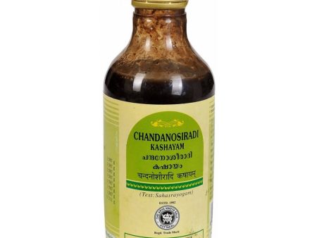 Kottakkal Arya Vaidyasala - Chandanosiradi Kashayam (200ML) Fashion