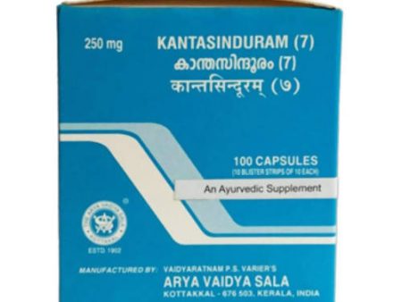 Kottakkal Arya Vaidyasala Kantasinduram (7) Capsules Fashion