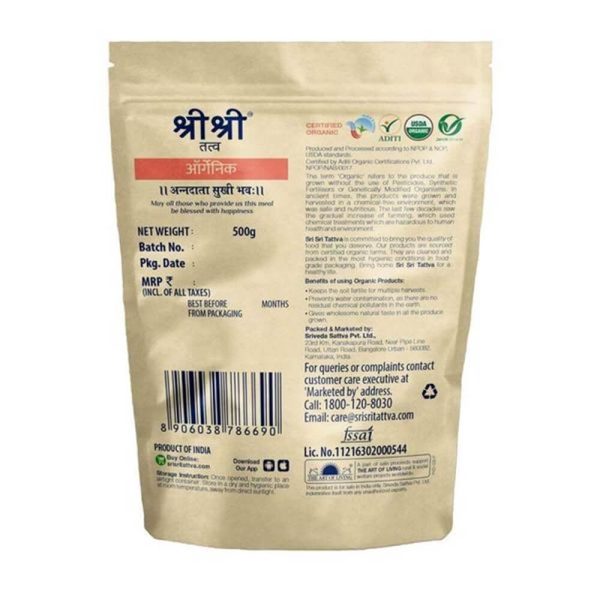 Sri Sri Tattva Organic Quinoa For Cheap