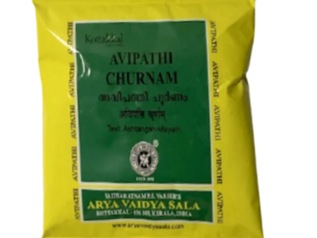 Kottakkal Arya Vaidyasala - Avipathi Churnam For Sale