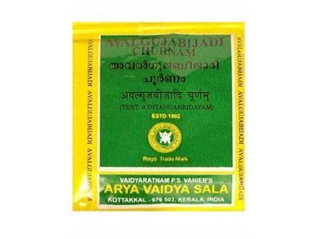 Kottakkal Arya Vaidyasala - Avalgujabijadi Churnam For Discount