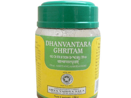 Kottakkal Arya Vaidyasala - Dhanwantara Ghritam 150gm Online now