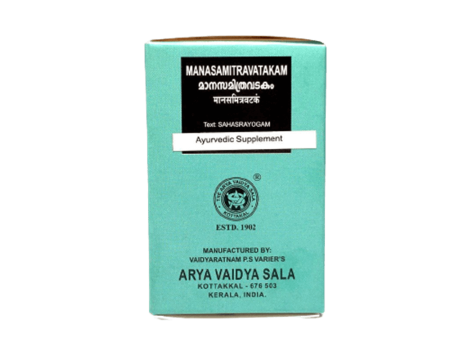 Kottakkal Arya Vaidyasala - Manasamitra Vatakam Discount