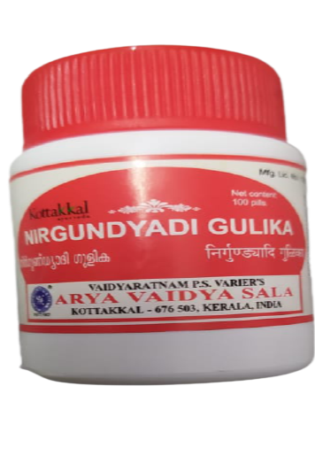 Kottakkal Arya Vaidyasala - Nirgunyadi Gulika on Sale