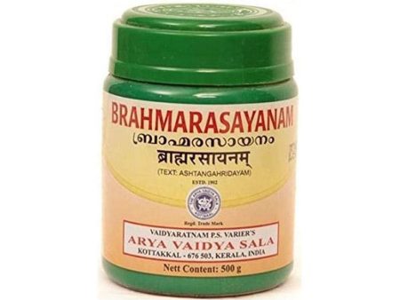 Kottakkal Arya Vaidyasala - Brahma Rasayanam For Discount