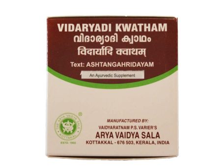 Kottakkal Arya Vaidyasala - Vidaryadi Kwatham (Tablet) Fashion