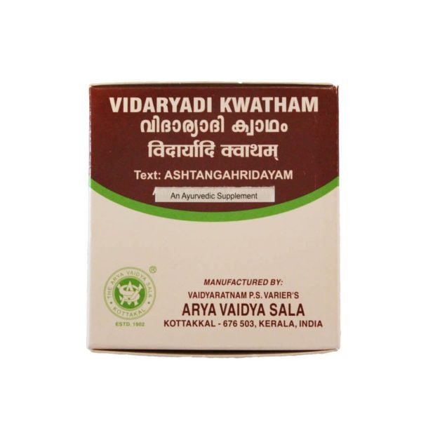 Kottakkal Arya Vaidyasala - Vidaryadi Kwatham (Tablet) Fashion