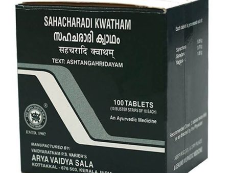 Kottakkal Arya Vaidyasala - Sahacharadi Kwatham Tablet Hot on Sale