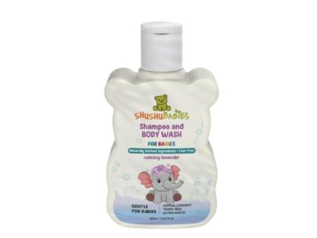 ShuShu Babies Calming Lavender Shampoo & Body Wash (under 0-3 Years Baby) Supply