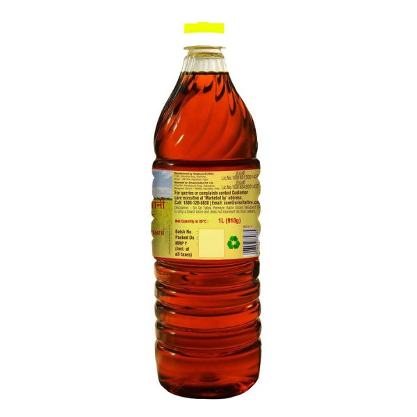 Sri Sri Tattva Premium Kachi Ghani Mustard Oil For Cheap