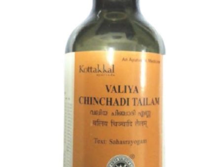 Kottakkal Arya Vaidyasala - Valiya Chinchadi Tailam Hot on Sale