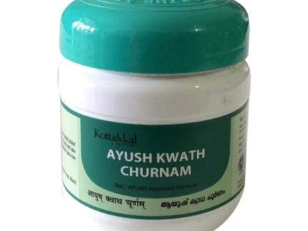 Kottakkal Arya Vaidyasala - Ayush Kwath Churnam For Sale