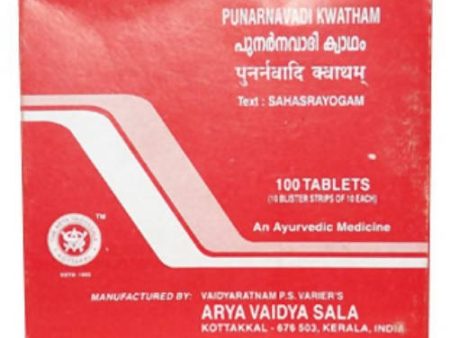 Kottakkal Arya Vaidyasala Punarnavadi Kwatham Tablets Online Sale