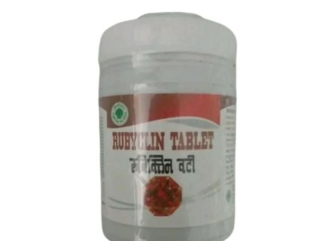 Aushadhi Bhavan Rubyclin Tablets For Discount