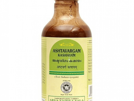 Kottakkal Arya Vaidyasala - Ashtavargam Kashayam Online