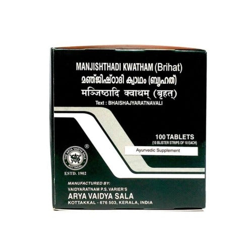 Kottakkal Arya Vaidyasala - Manjishtadi Kwatham Tablets on Sale