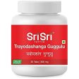 Sri Sri Tattva Trayodashanga Guggulu Supply