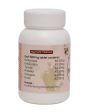 Amrita Medamrit Tablets For Sale